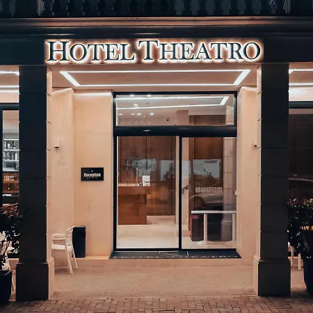 Theatro- Center
