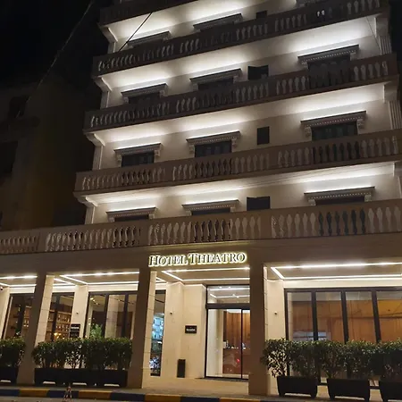 Hotel Theatro- Center 4*